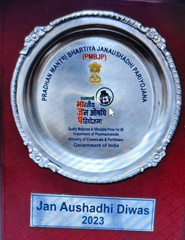 Award-1.jpeg-615x800